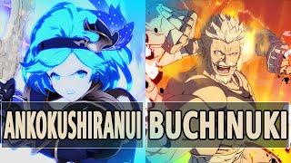 GBVSR AnkokuShiranui Djeeta Vs Buchinuki Soriz  High Level Gameplay.