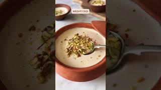 Mishti Doi recipe   #viral #trending #shorts  For Ingredients check description