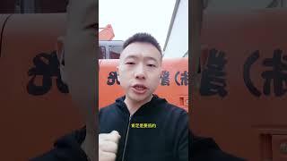 中国工程机械在海外最有竞争力的产品 #挖掘机  #解说