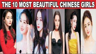 The 10 most beautiful Chinese girls 2024