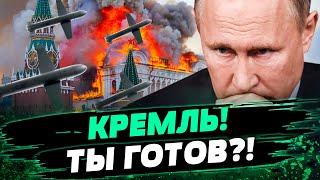 Ракета-дрон Паляниця ИЗМЕНИТ ВСЁ? Украине НЕ СТОИТ НА МЕСТЕ — Долинце