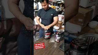 Nitrotech whey protein unboxing MFS Nutrition pehowa #shorts