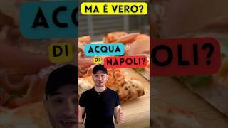 L’acqua di Napoli è il segreto della pizza? #pizza #pizzafattaincasa #pizzanapoletana #curiosità