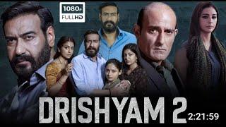 drishyam 2 full movie  Latest New Hindi Movies 2022  New South Indian movies Dubbed In Hindi 2022