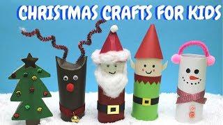 Christmas Crafts for Kids  Toilet Paper Roll Craft Ideas