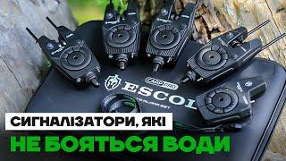 CARP PRO ESCOL 4+1  3+1 - ТОП електронні сигналізатори для риболовлі на коропа #карпфішинг