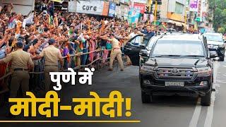 PM Modis roadshow in Pune Maharashtra