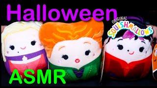 ASMR with ADORABLE Halloween SQUISHMALLOWS #asmr #squishmallows