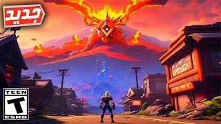 داستان بازی فورتنایت چپتر 4 سیزن 2  لایو ایونت آتشفشان - Fortnite STORYLINE VOLCANO LIVE EVENT