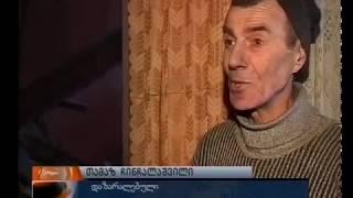 სასაცილო ვიდეოები - ქართული პრიკოლი - თავში მაცივარი ქონდა მორტყმული