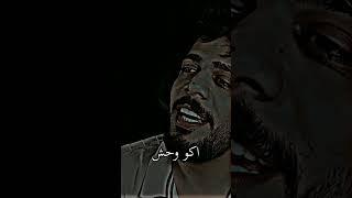 تصميم علي شاكر نكت مضحكةيوميات واحد عراقي