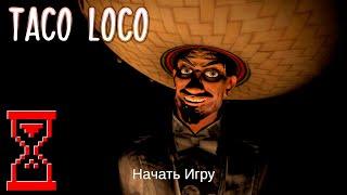 Тако Локо игра от разработчиков Варёного кактуса  Taco Loco