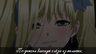 Аниме клип - Cry baby °AMV° Elizabeth Midford