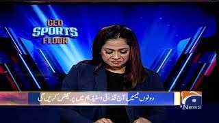 Sikandar Bakht big statement about Shadab Khan- Pak vs NZ - Sports Floor