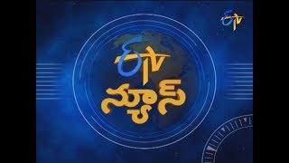 9 PM  ETV Telugu News  22nd July 2019