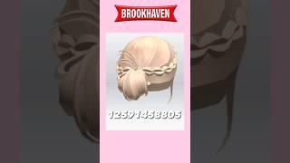 CUTE HAIR ID CODES FOR BROOKHAVEN RP #shorts