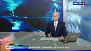 Телеканал «Россия 1» о транспорте uST. Струнный транспорт SkyWay