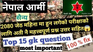 Nepal army likhit question 20802079most important gk questionpariksha@loksewaaffair03