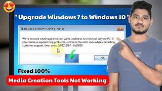 Solved Media Creation Tool Error 0x80072F8F–0x20000 in Windows 7 2023  Upgrade Win 7 to Win 10