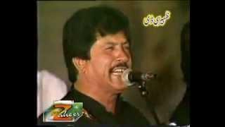 Attaullah Khan Chimta Taan Wajda Bhalwana  YouTube