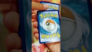 Temporal Forces Pokémon Booster Pack Opening - Day 240