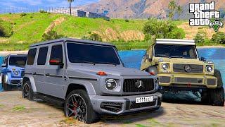 РЕАЛЬНАЯ ЖИЗНЬ В GTA 5 - ПРОВЕРКА НОВОГО MERCEDES G63 AMG И MERCEDES G63 6X6 НА ПРОХОДИМОСТЬ ВОТЕР