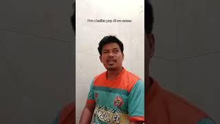 EHEMMMM #shorts  #tawangakak #trending #viral #videongakak #videongakakterbaru