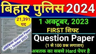 Bihar Police Constable Question Paper 1 October 2023 First Shift  Bihar Police Previous Question