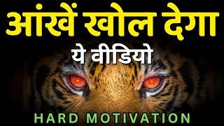 Eye Opening Motivation Video  Super Motivational Video by Peace life change  Best New Life Quotes