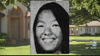 Police seek help to solve decades-old murder of McKinley High School student