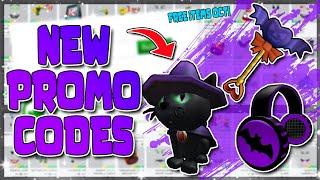 15 CODES ALL NEW? FREE ROBLOX PROMO CODES in 2022 OCTOBER ALL FREE AND AVAILABLE ITEMS