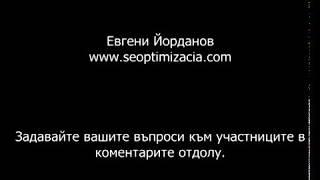 От какво има нужда един стартиращ блогър?