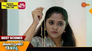 Constable Manju - Best Scenes  09 Sept 2024  Surya TV Serial