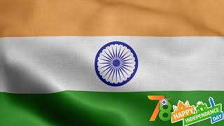 78th Independence Day Celebration India #independenceday #india #78thindependenceday