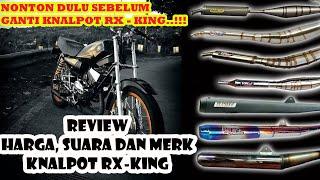 HARGA SUARA DAN MEREK KNALPOT RACING RX KING