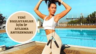 İp Atlayarak HIZLI Kilo Ver - Yeni Başlayanlar İçin İp Atlama -SQUAT LUNGE  - JUMP ROPE WORKOUT