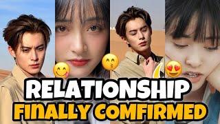 Shen Yue spotted again with Dylan Wang. Relationship rumour finally confirmed  Dyshen  Meteor 