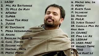 Top 30 Best of Amrinder gill  amrinder gill all songs jukebox old punjabi songs new punjabi songs