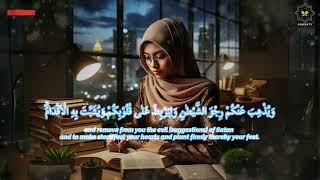 Slow Quran Recitation to Soothe Your Mind  Most Beautiful Recitation of Surah Al Anfal  Adhkar TV