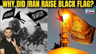 IRAN RAISES IMAM MAHDIS BLACK FLAG AGAINST ISRAEL? ASKS TO FOLLOW LATE SAUDI KING FAISALS ADVICE