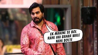 Sana Makbul Ne Break Kiya Rule Sabko Mili Punishment #BiggBossOTT3