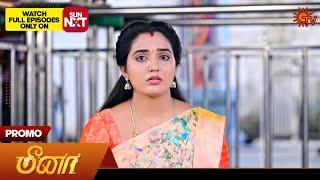 Meena - Promo  02 Oct 2024  Tamil Serial  Sun TV