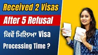 Canada 2 Visas Received After 5 Refusal  Canada Visa latest Updates  Canada Immigration 2023