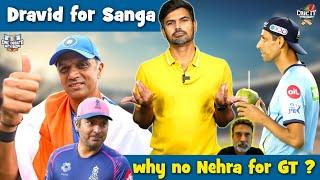 Dravid for Sanga why no Nehra for GT ? - IPL Auction updates discussion  Cric it with Badri