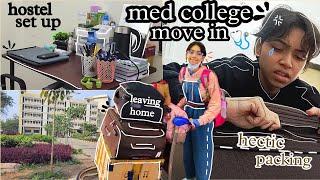 𝐌𝐁𝐁𝐒 𝐡𝐨𝐬𝐭𝐞𝐥 𝐦𝐨𝐯𝐞 𝐢𝐧 𝐯𝐥𝐨𝐠med students‍time to start her journey in med college 🩺  NEET 2022