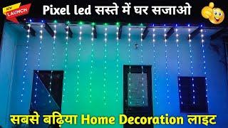 How To Make Pixel Led Thoran  Diwali Home Decoration pixel lightCreative GS