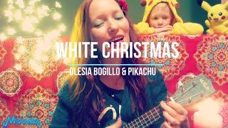 White Christmas - ukulele cover