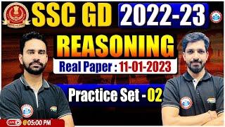 SSC GD Exam 2023 SSC GD Reasoning Practice Set #02 SSC GD Exam Analysis  SSC GD Paper Analysis