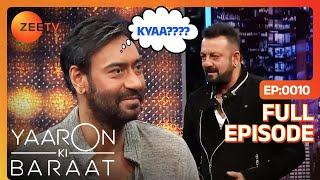 Yaaron Ki Baraat - Ajay Devgn  Sanjay Dutt Abhishek Bachchan - Hindi Comedy Celebrity Show Zee Tv