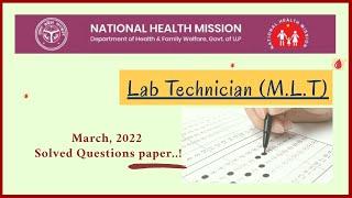 UP NHM Lab Technician MLT paper 2022  Hindi  By Madhukar Sir